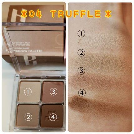 ホリカホリカ マイフェイブシャドウパレット(4カラー)/HOLIKA HOLIKA/アイシャドウパレットを使ったクチコミ(2枚目)