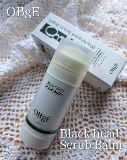ブラックヘッドバームスクラブ/オブジェ/フェイスバームを使ったクチコミ(1枚目)