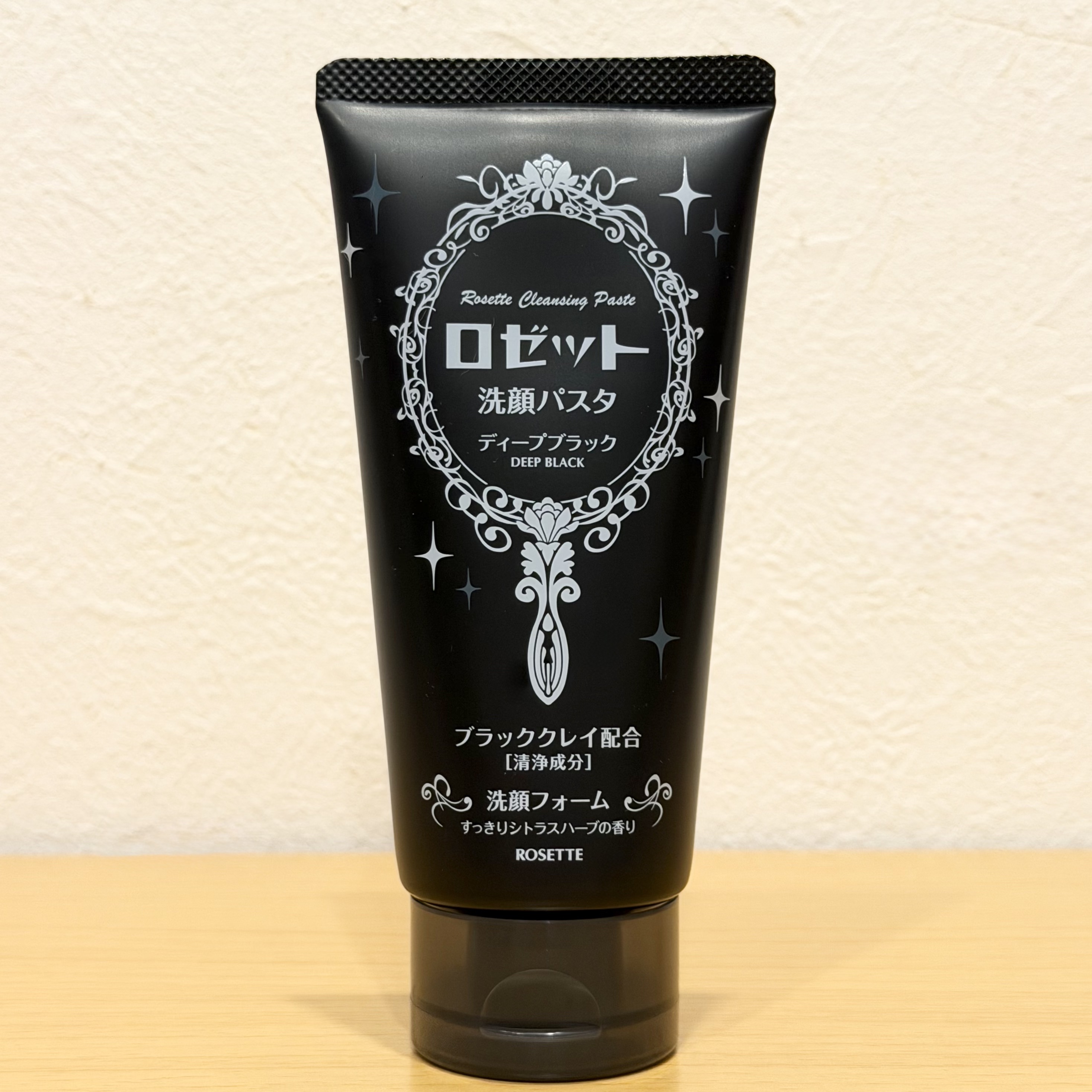 ロゼット洗顔パスタ ディープブラック[洗顔フォーム]/ロゼット/洗顔フォームを使ったクチコミ（1枚目）