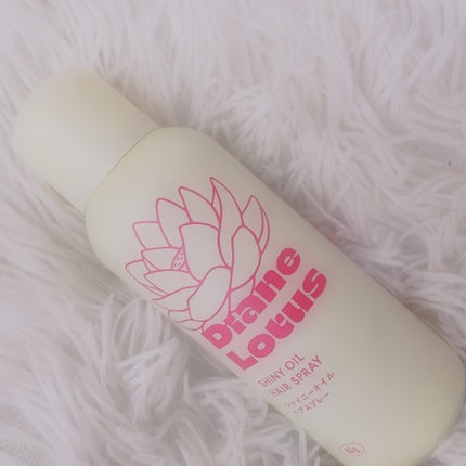 ロータス シャイニーオイル ヘアスプレー ピーチ&ホワイトティーの香り/ダイアン/ヘアスプレーを使ったクチコミ(1枚目)