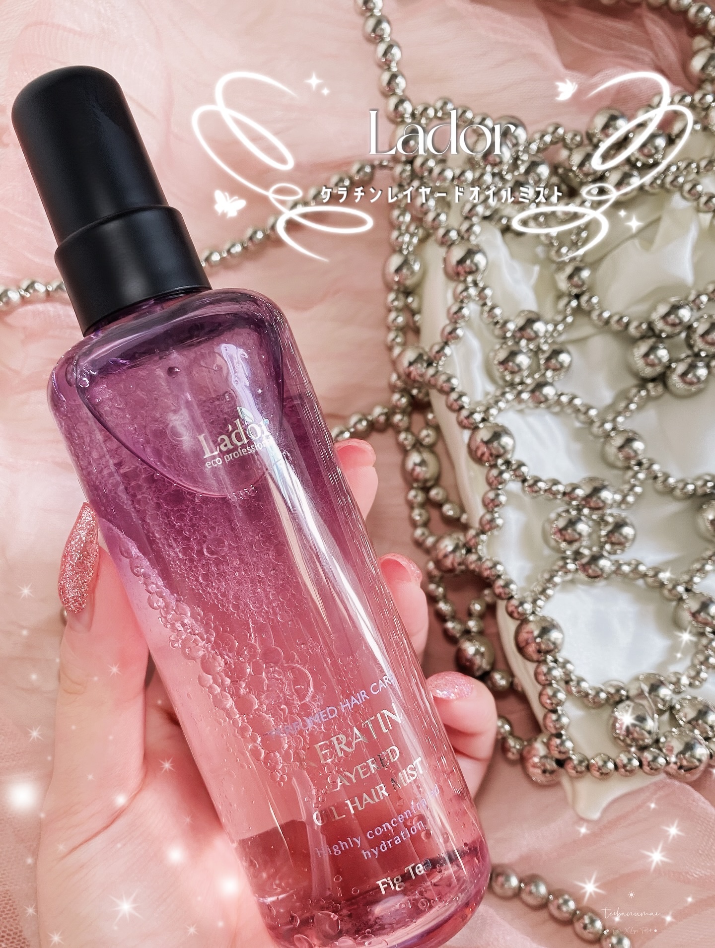 ケラチンレイヤードオイルミスト フィグティ/La'dor/ヘアミストを使ったクチコミ（1枚目）