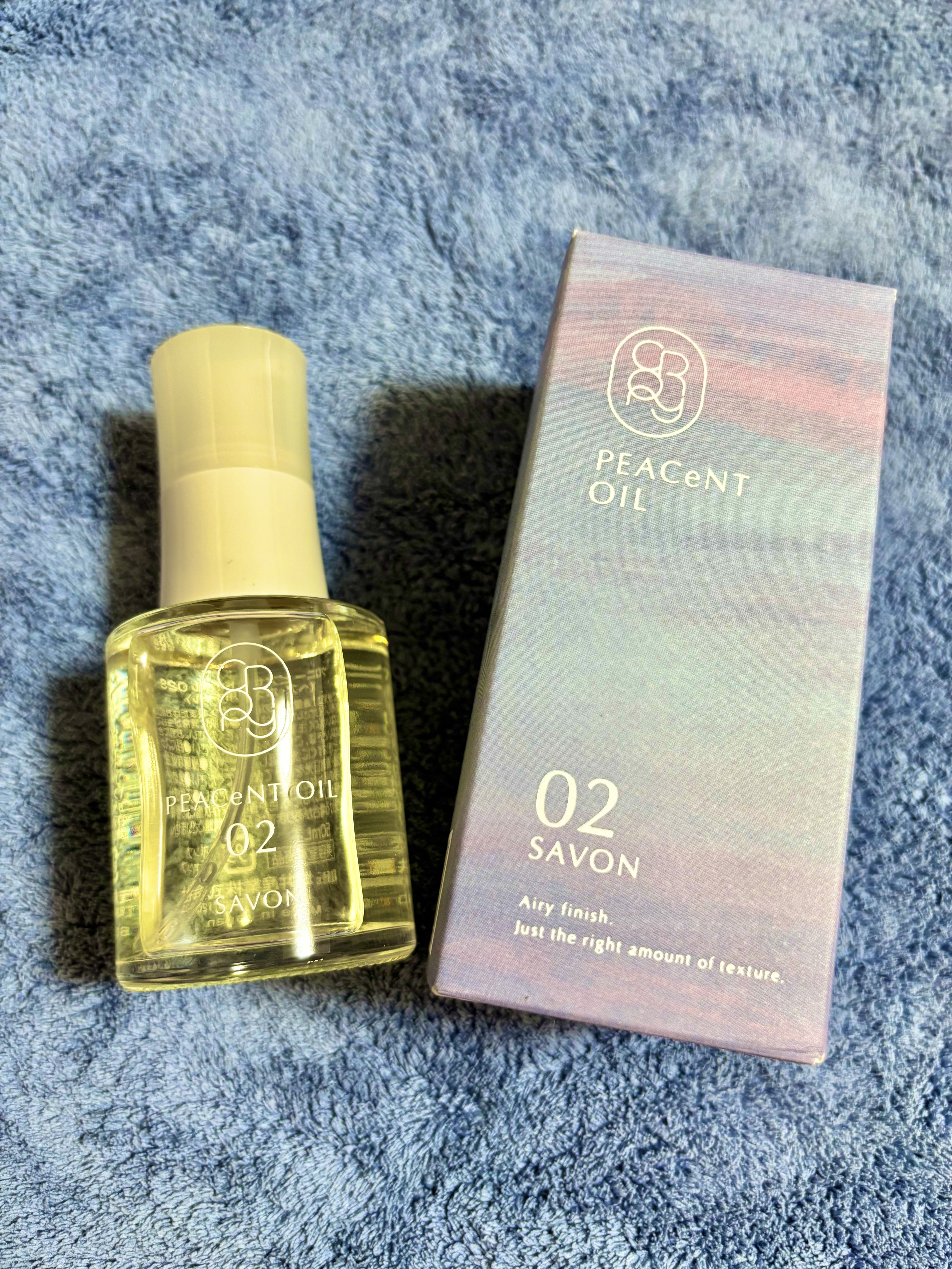 ピアセントオイル 02S/クロニー/ヘアオイルを使ったクチコミ（1枚目）