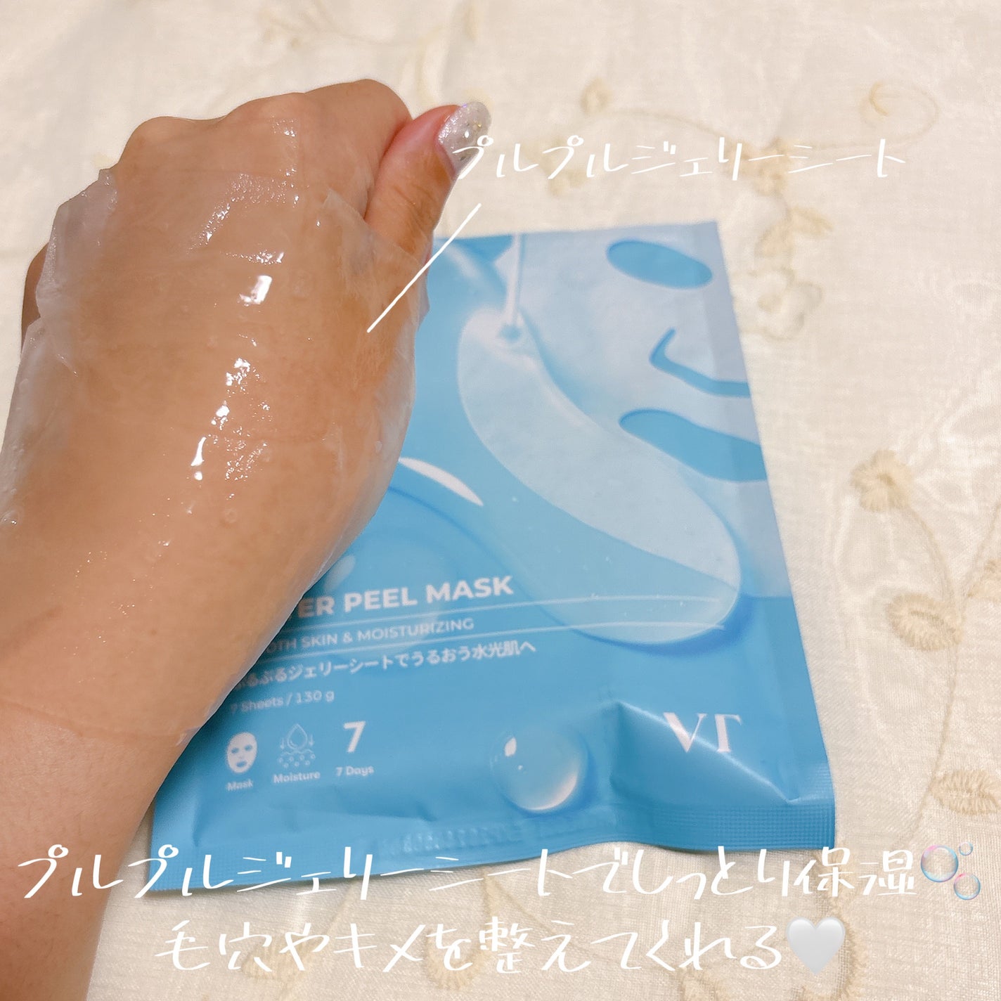 ðŒanzuðŒãã©ããð on LIPS ãVTVTå
¬åŒã¢ã³ããµããŒãšããŠã®æçš¿ã§ãðžæ°åå/èæ©ã¿ã«åã..ãïŒ5æç®ïŒ