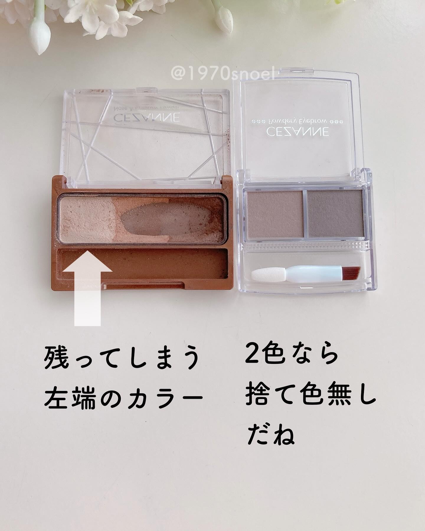 パウダリーアイブロウ/CEZANNE/パウダーアイブロウを使ったクチコミ（3枚目）