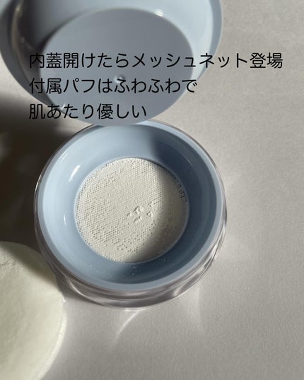 トランスルーセントセットエッセンシャルパウダー/TFIT/ルースパウダーを使ったクチコミ(4枚目)