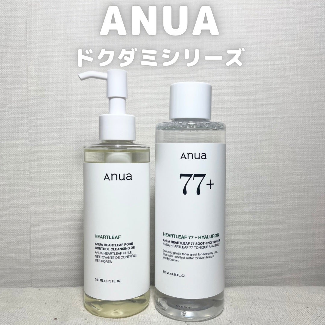 ドクダミ 77 スージングトナー/Anua/化粧水を使ったクチコミ(1枚目)