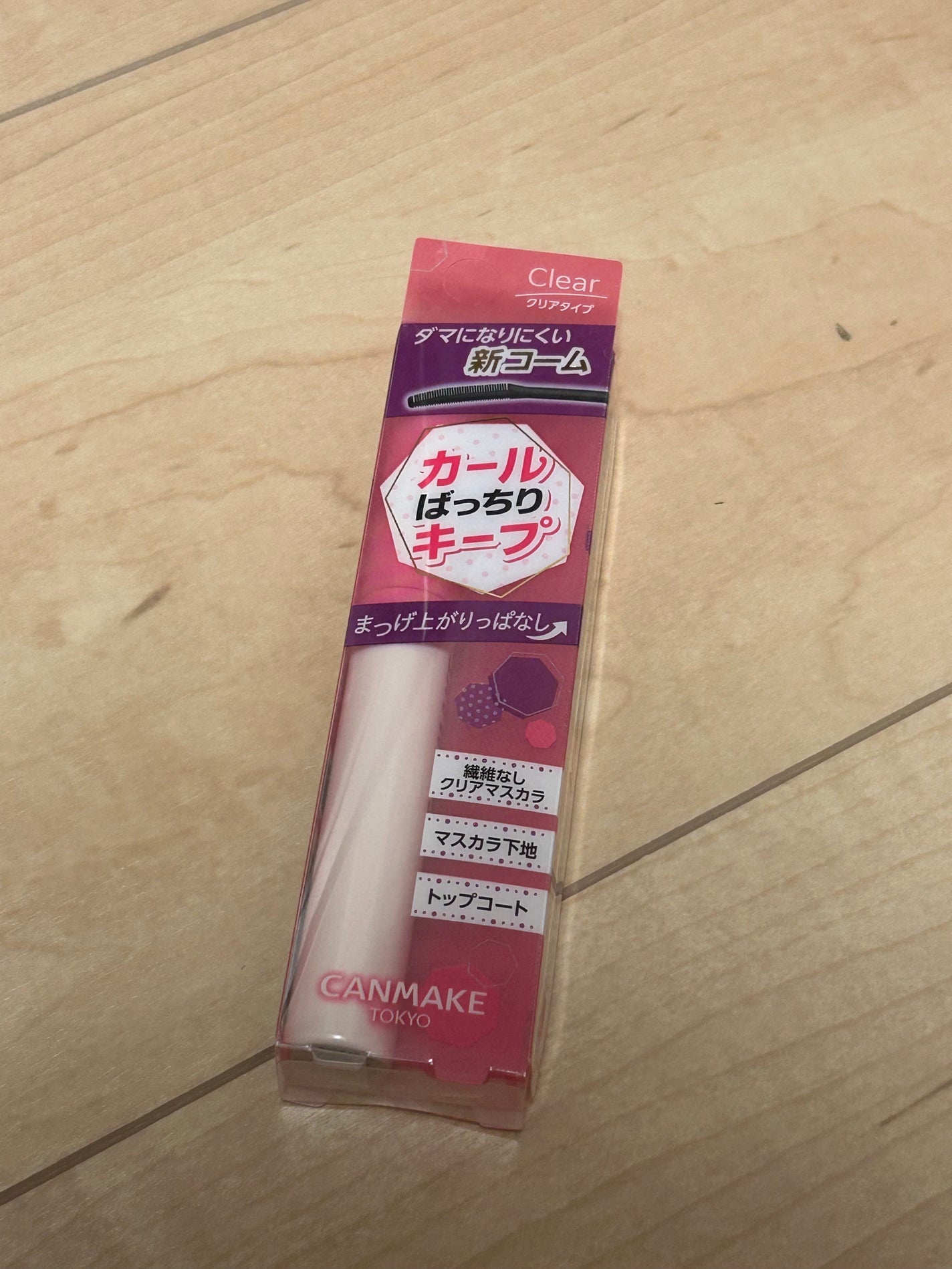 クイックラッシュカーラー/キャンメイク/マスカラ下地を使ったクチコミ(1枚目)