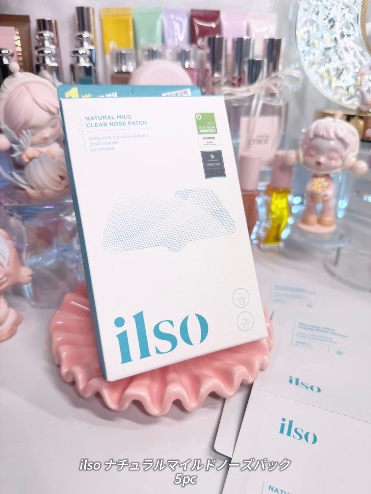 ナチュラルマイルドクリアノーズパック/ilso/シートマスク・パックを使ったクチコミ(2枚目)