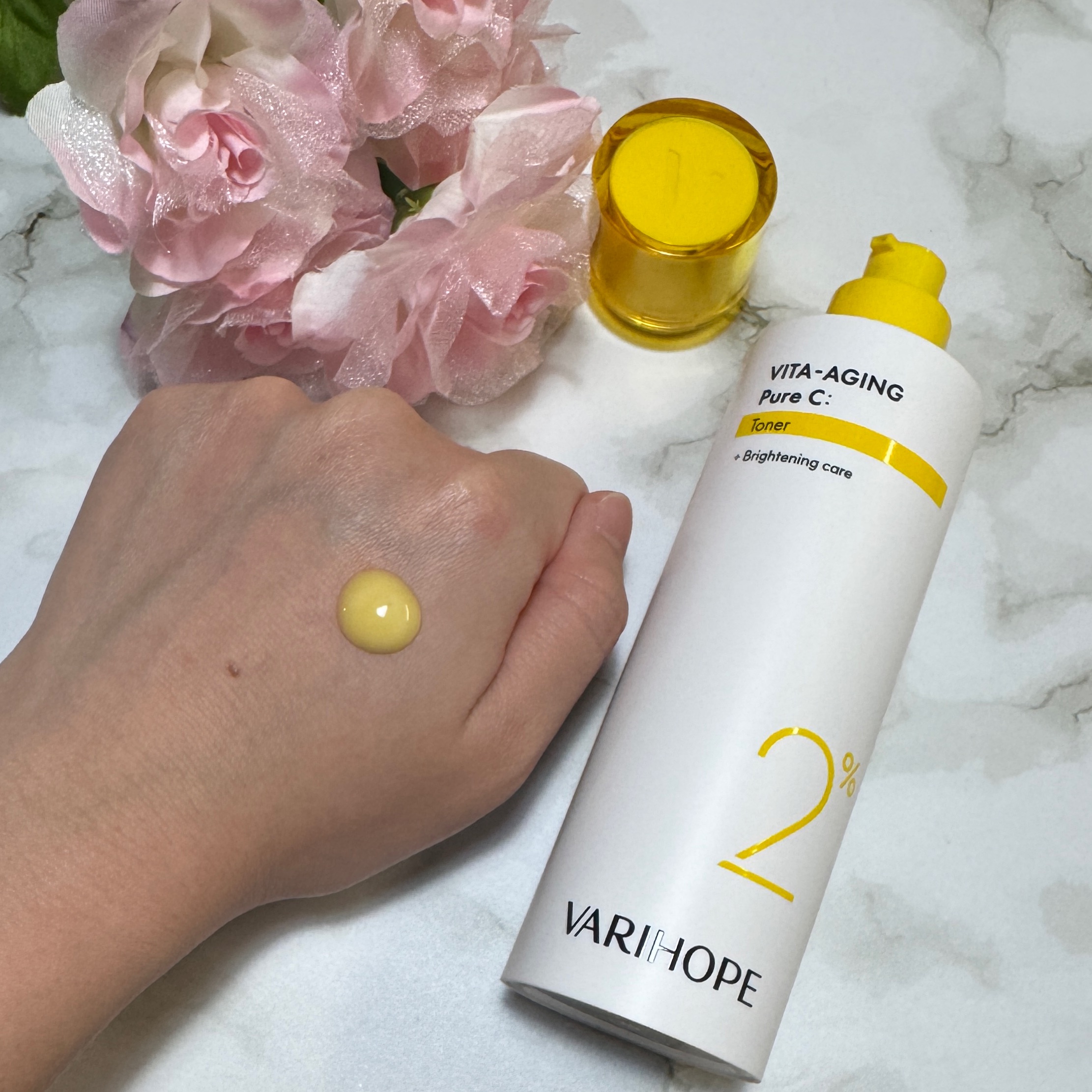 第2世代 ビタエイジングピュアCマスクパック/VARI:HOPE/シートマスク・パックを使ったクチコミ（2枚目）