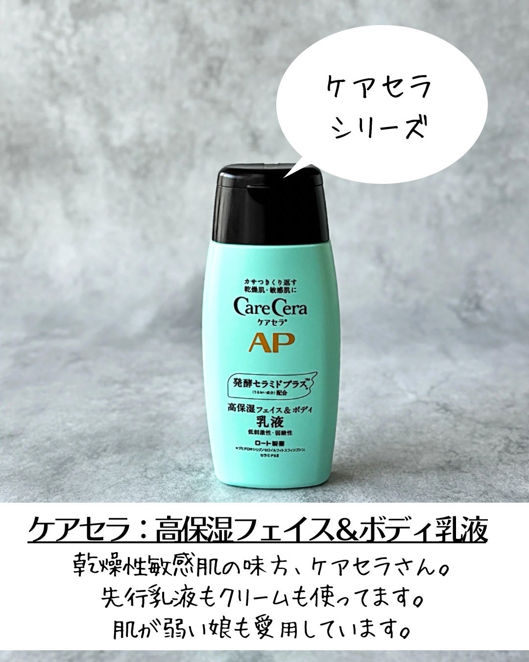 キップパイロール-Hi(医薬品)/佐藤製薬/その他を使ったクチコミ(5枚目)