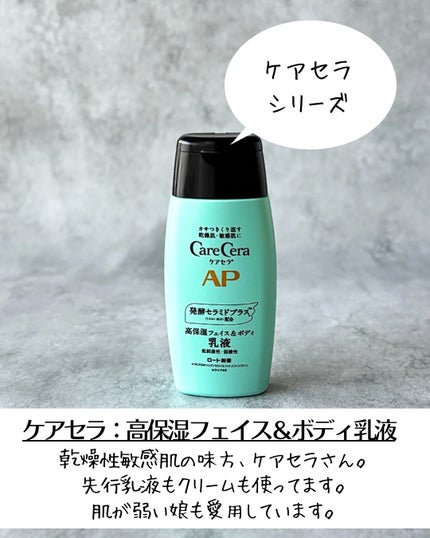 キップパイロール-Hi(医薬品)/佐藤製薬/その他を使ったクチコミ(5枚目)