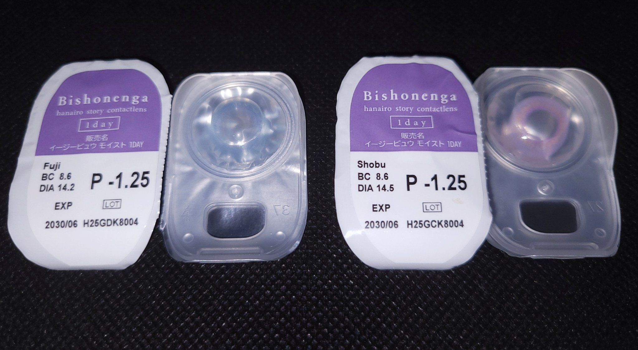 Bishonenga​ hanairo color contactlens​/Bishonenga/カラーコンタクトレンズを使ったクチコミ（2枚目）