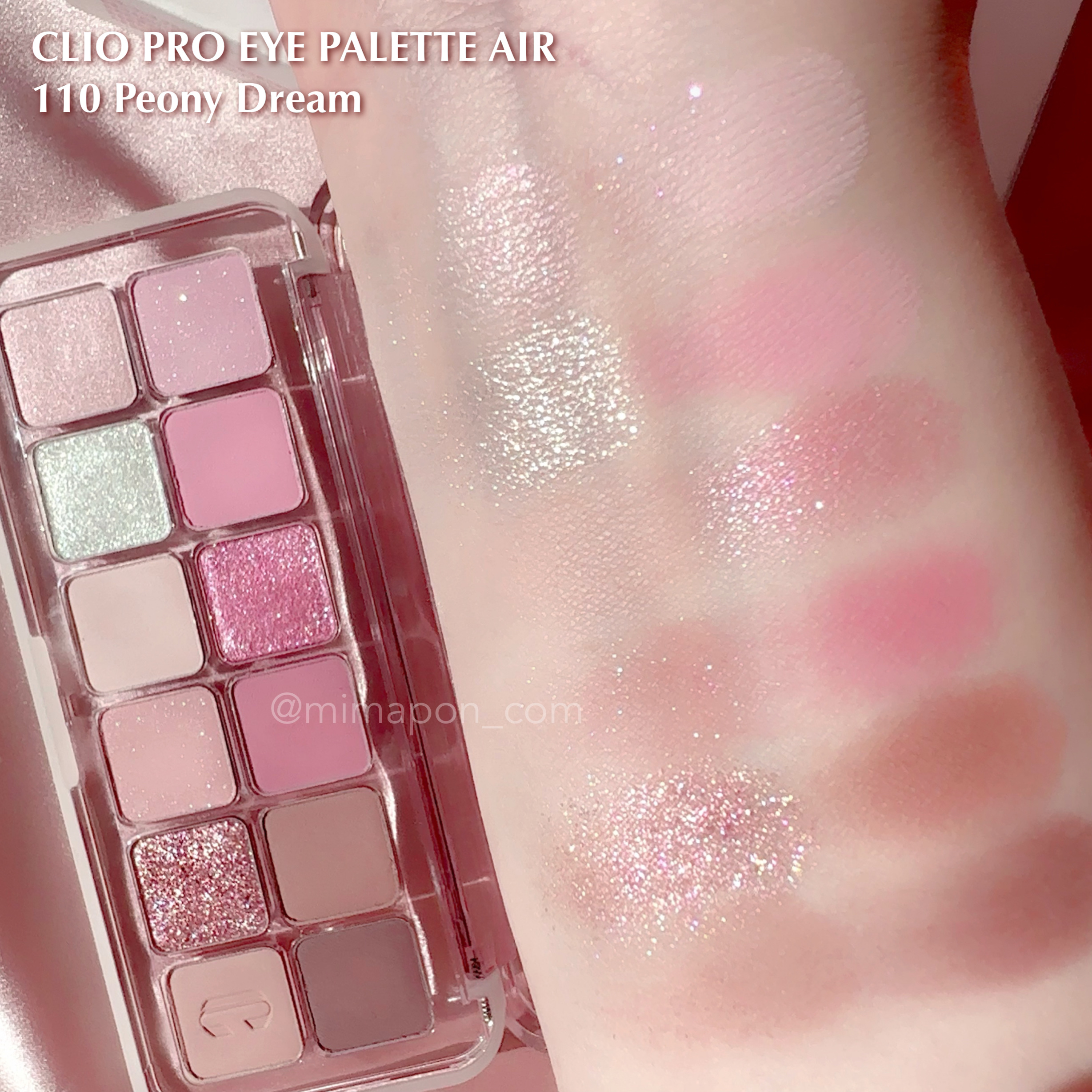 プロ アイ パレット エアー/CLIO/アイシャドウパレットを使ったクチコミ（1枚目）