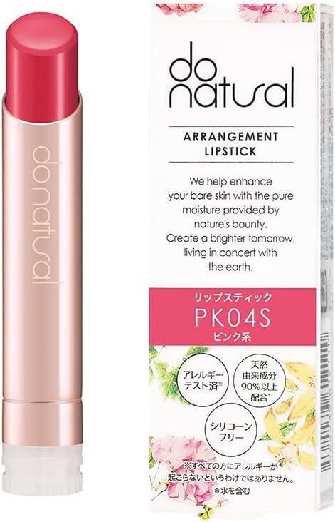 PK04S ピンク系（シアー）（詰替え用）