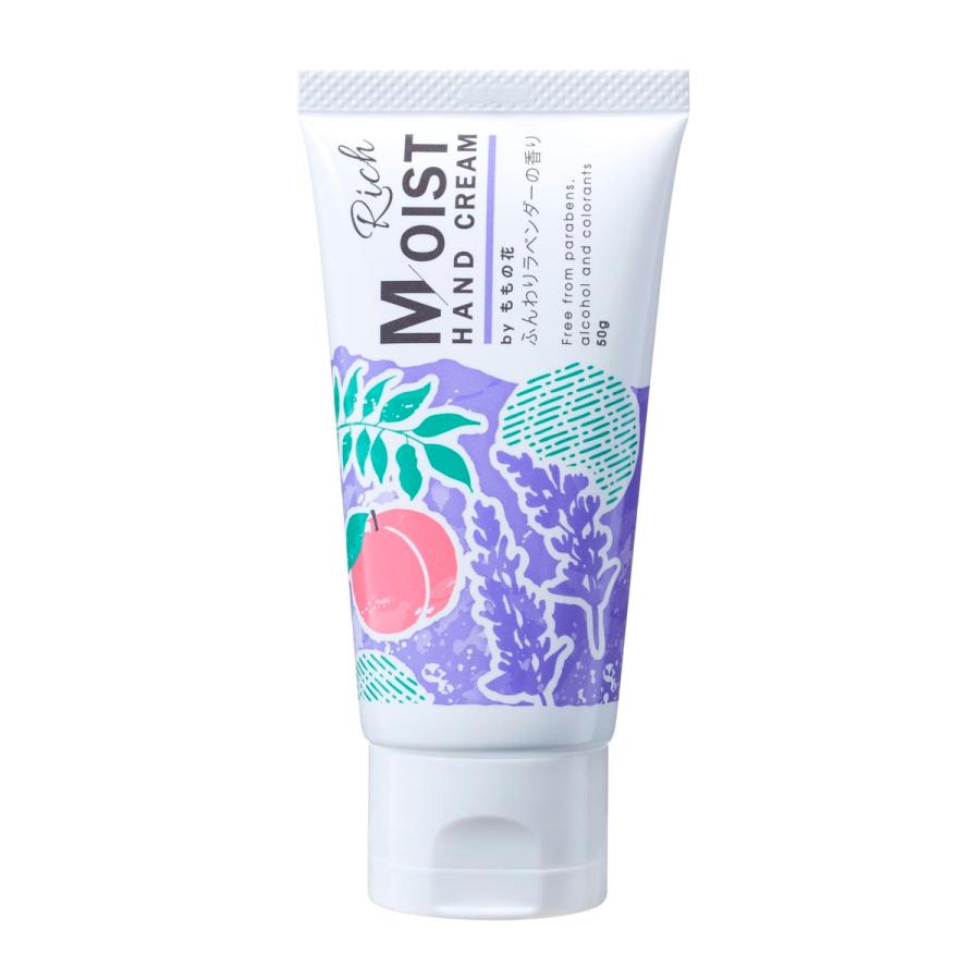 オリヂナル ももの花 リッチモイストハンドクリーム ふんわりラベンダーの香り