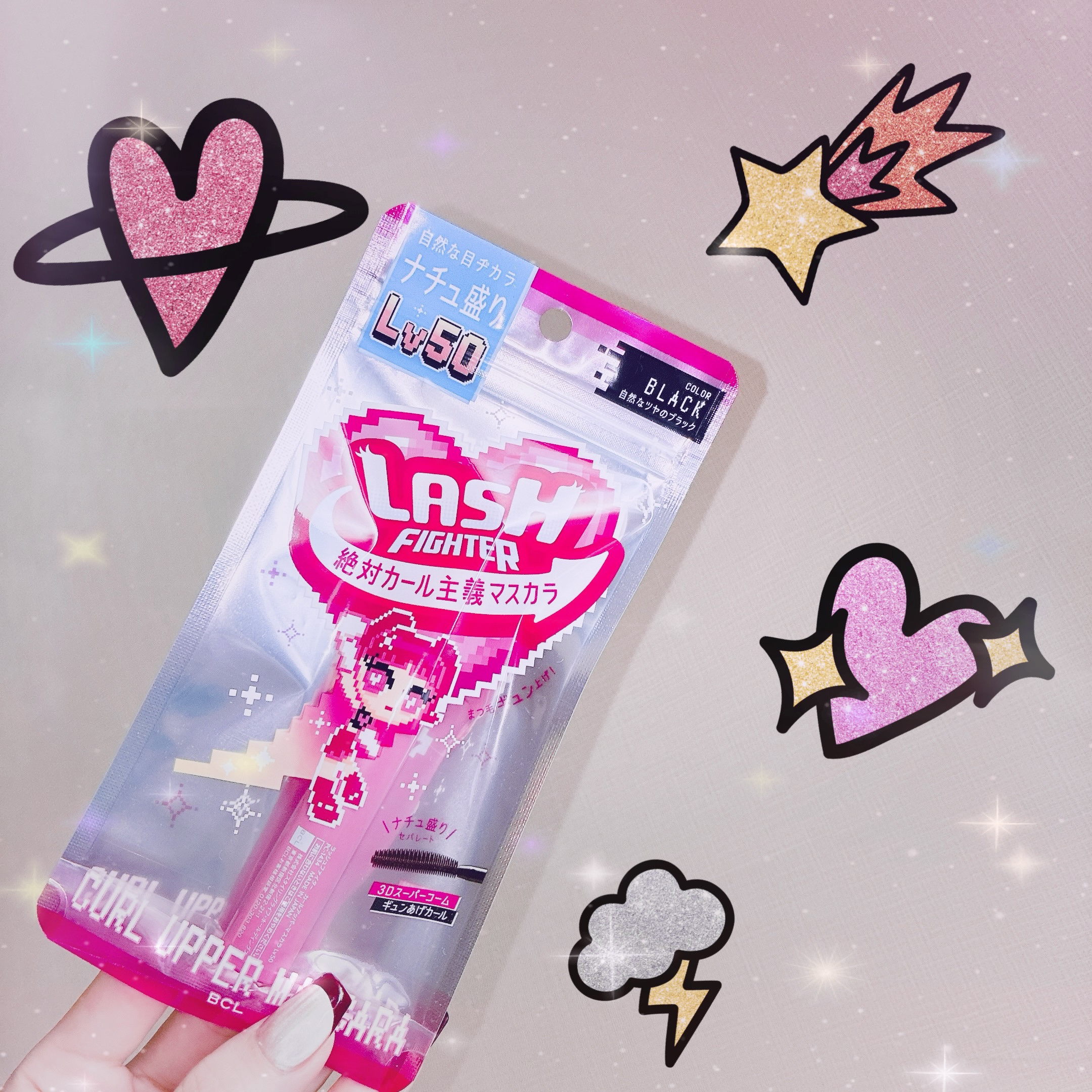 ラッシュファイター　カールアッパーマスカラ　Lv50/ラッシュファイター/マスカラを使ったクチコミ（1枚目）