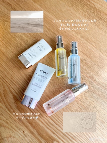 ダルバ ホワイトトリュフファーストスプレーセラム/ダルバ/ミスト状化粧水を使ったクチコミ(4枚目)