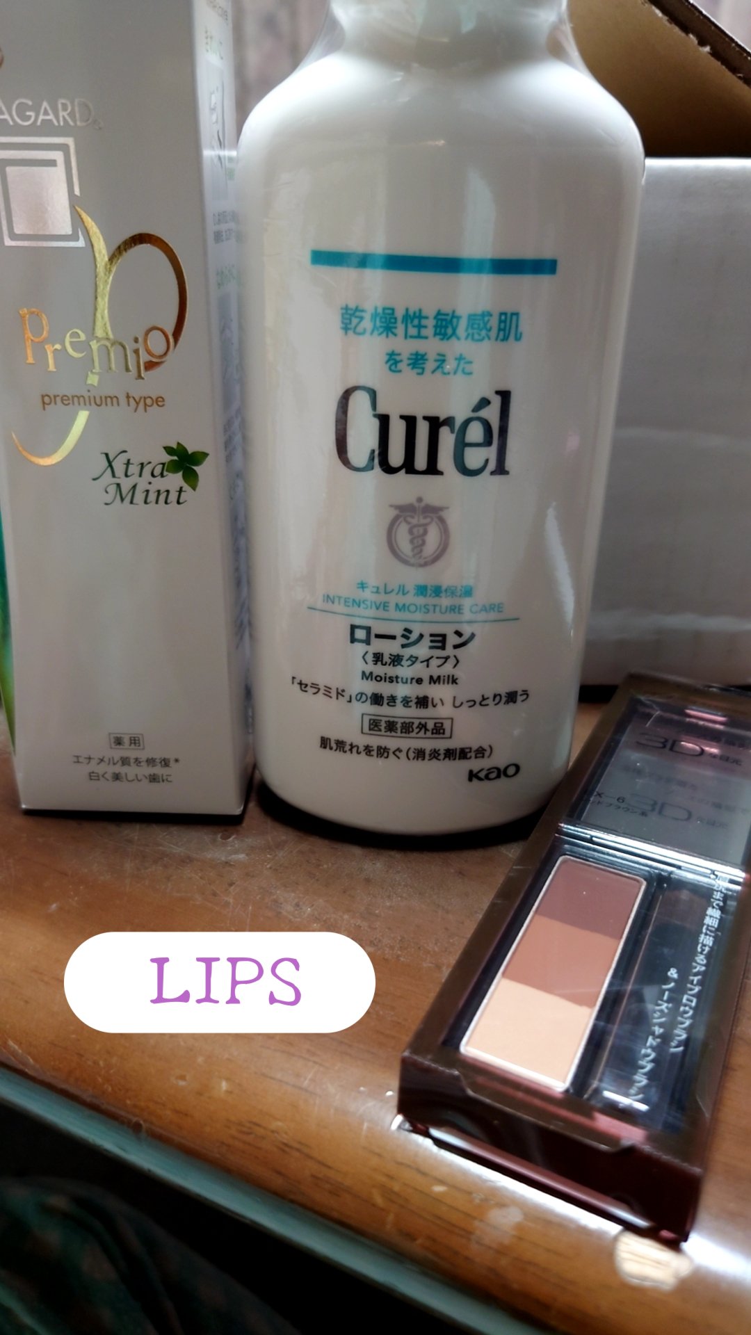 ザ・タイムR アクア/IPSA/化粧水を使ったクチコミ（3枚目）