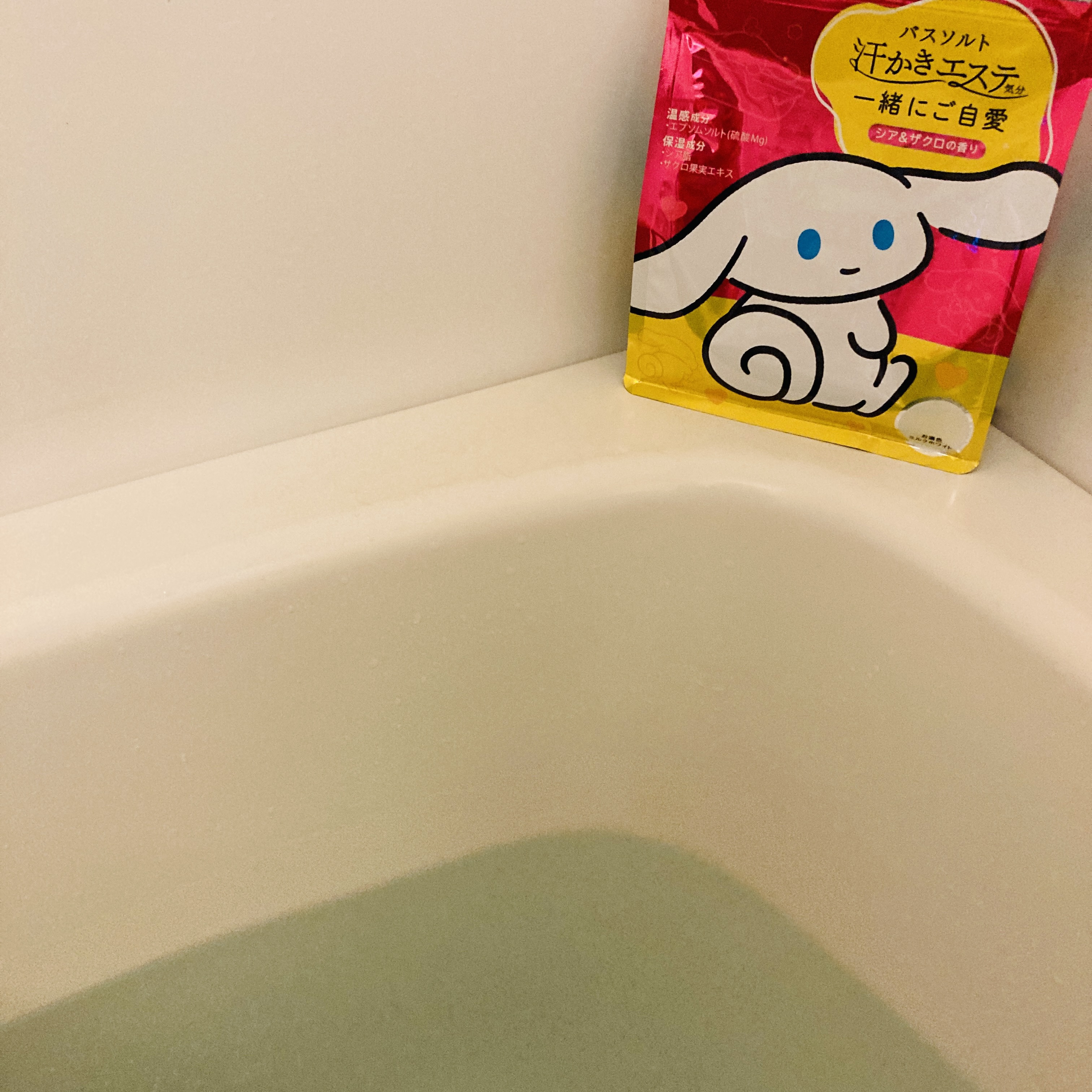 汗かきエステ気分 一緒にご自愛/マックス/保湿系入浴剤を使ったクチコミ（1枚目）