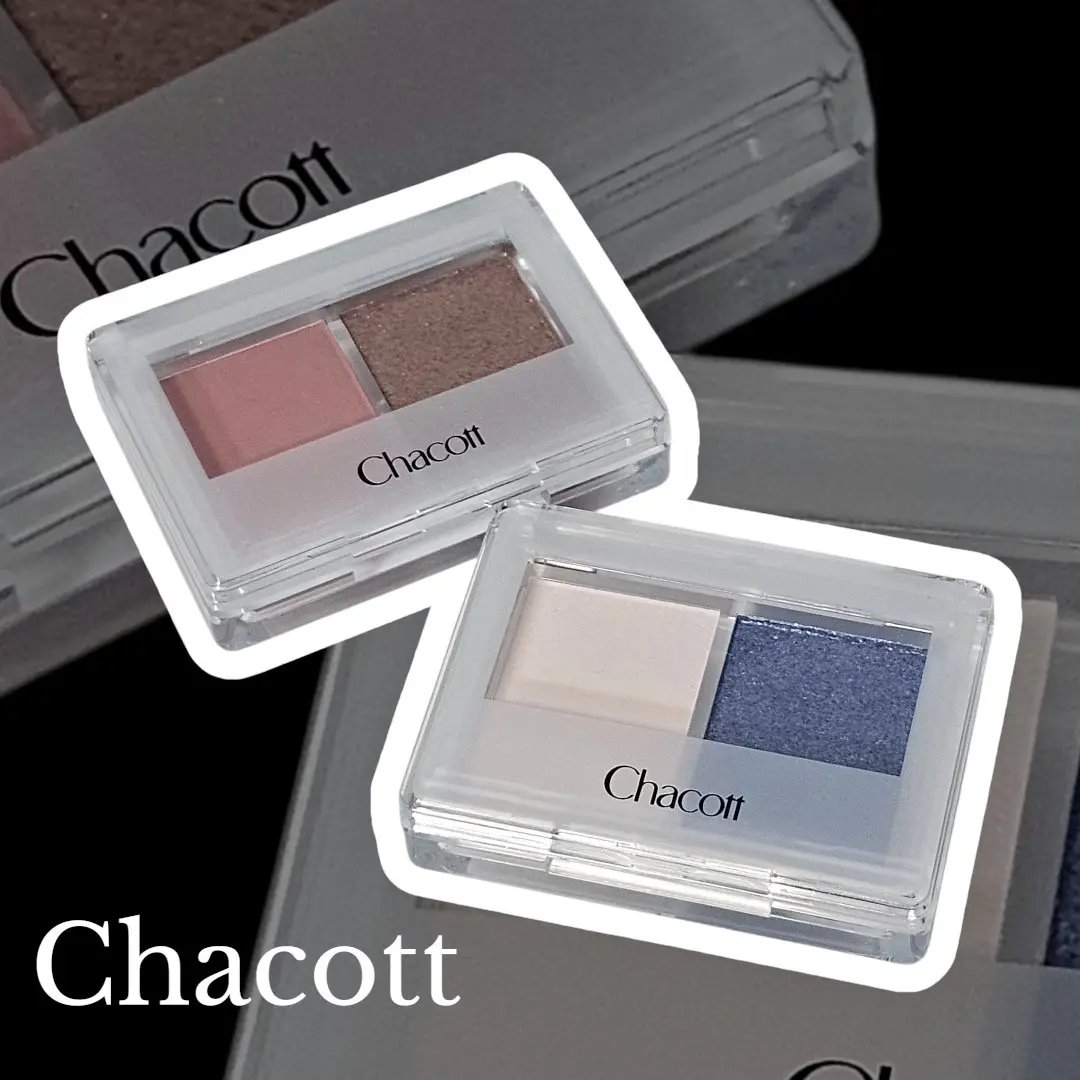 アイシャドウDUO/チャコット・コスメティクス/アイシャドウパレットを使ったクチコミ（1枚目）
