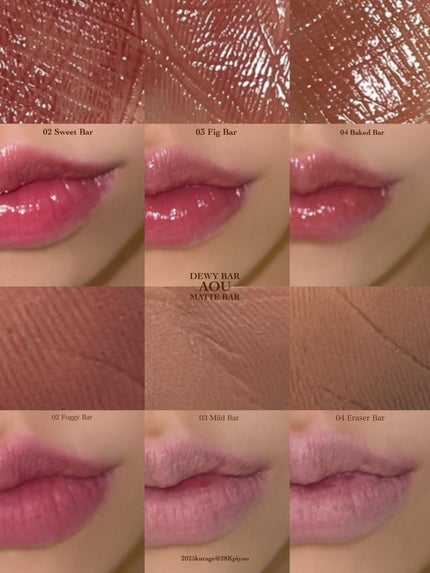 DEWY BAR/AOU/ジェル・クリームチークを使ったクチコミ(4枚目)