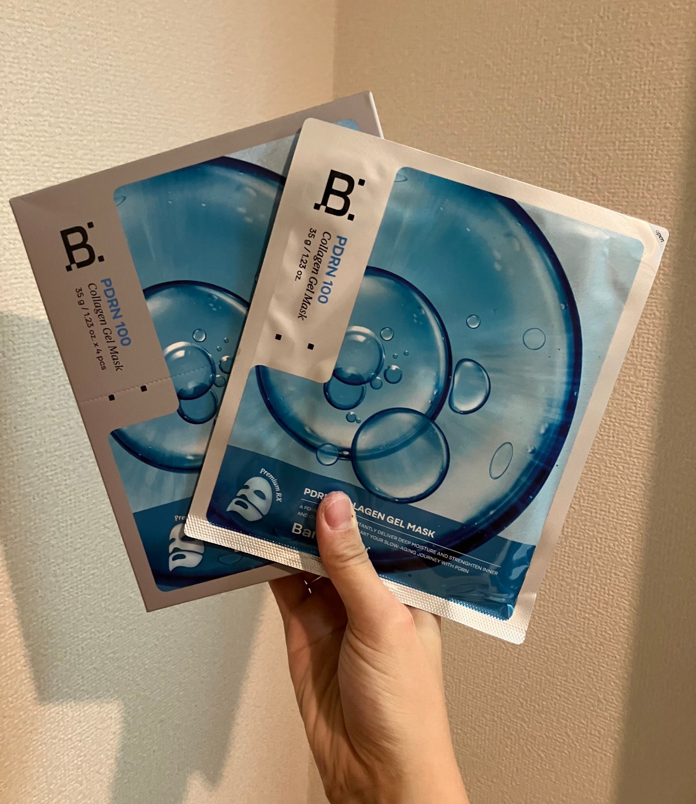 PDRNコラーゲンゲルマスク/BANOBAGI/シートマスク・パックを使ったクチコミ(1枚目)