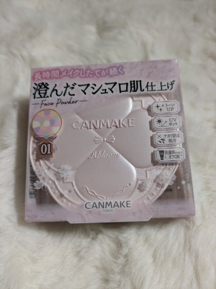 é»ç« on LIPS ãð©·ãã£ã³ã¡ã€ã¯ããã·ã¥ãããã£ããã·ã¥ããŠããŒãAbloomã..ãïŒ4æç®ïŒ