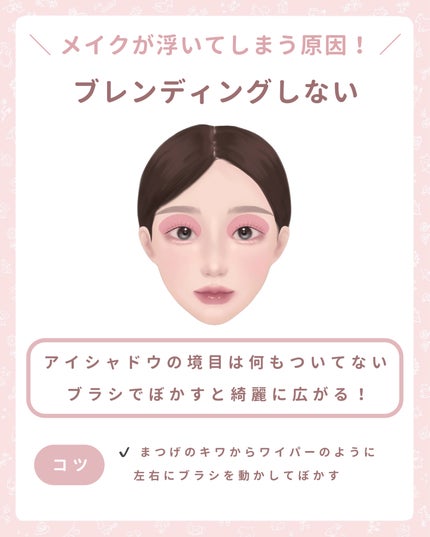 フェリエ フェイス用 ES-WF41/Panasonic/シェーバーを使ったクチコミ(5枚目)