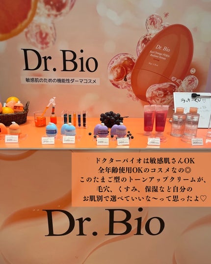 ãŸãð§ž on LIPS ãðããããã¥ã³â¶ïžâ¶ïž@coskyunéåœã§è©±é¡ãªãã©ã³ããé..ãïŒ4æç®ïŒ