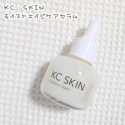 KC SKIN モイストエイジケアセラム/KC SKIN – Kristen Claire/美容液を使ったクチコミ(1枚目)