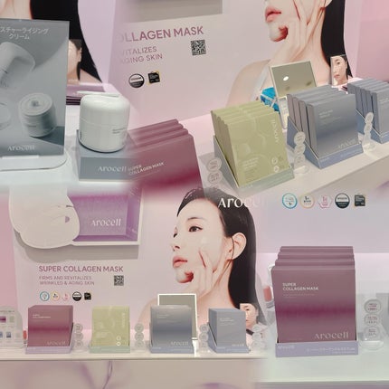 ãããðªïžïžââ© ïŸïœ«ïŸïŸïŸããŸãâ on LIPS ã_ðã³ã¹ãã
ãPOPUPinãªãã°ãã«ã€ð@coskyun話é¡..ãïŒ5æç®ïŒ