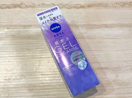 ニベア 肌磨きジェルクレンズ/ニベア/クレンジングジェルを使ったクチコミ(2枚目)