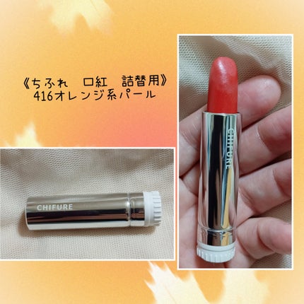 マッドグロス/ドド/リップグロスを使ったクチコミ(3枚目)