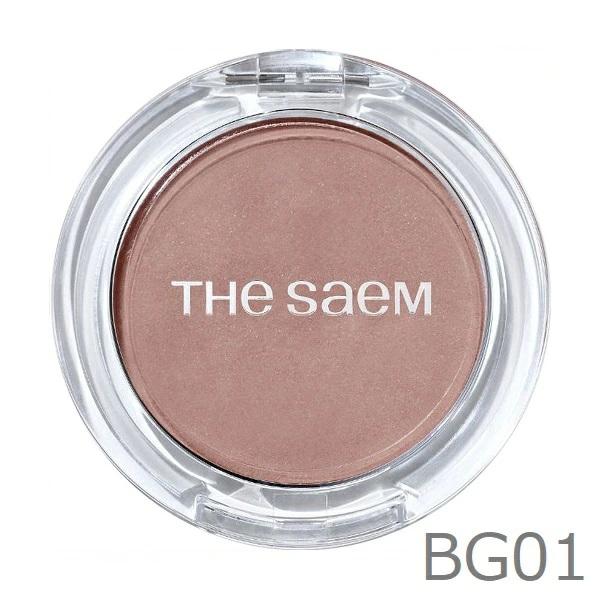 ゼリーブラッシャー BG01 ソルティベージュ