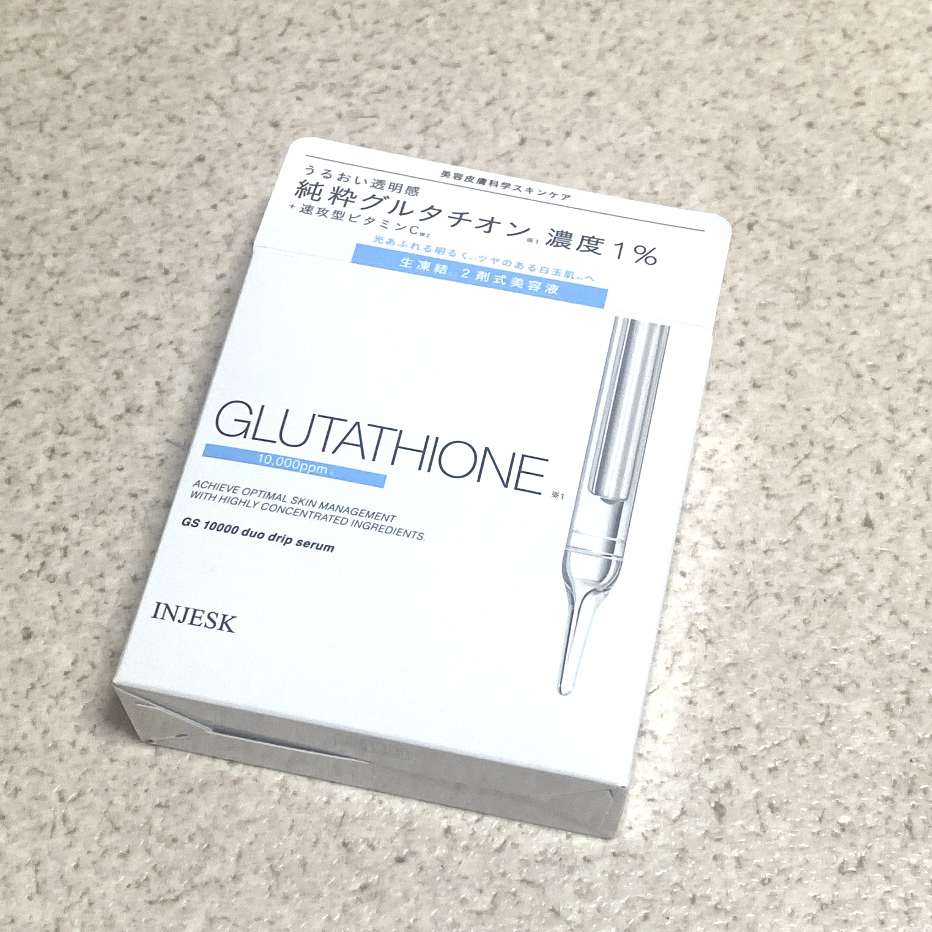 インジェスク GS １００００ デュオ ドリップ セラム/INJESK/美容液を使ったクチコミ（1枚目）