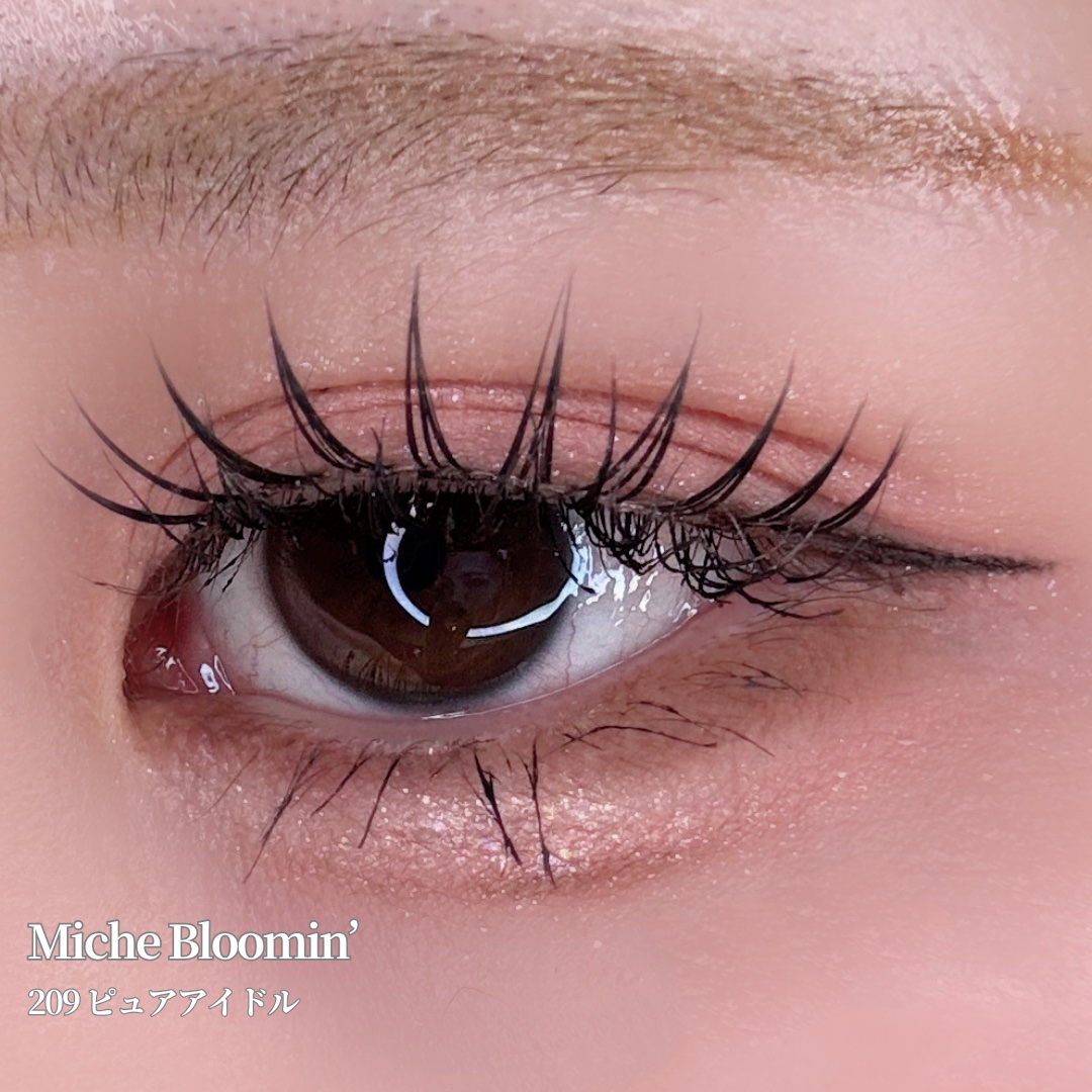 ミッシュブルーミン アイラッシュ インフィニティライン/ミッシュブルーミン/つけまつげを使ったクチコミ（3枚目）