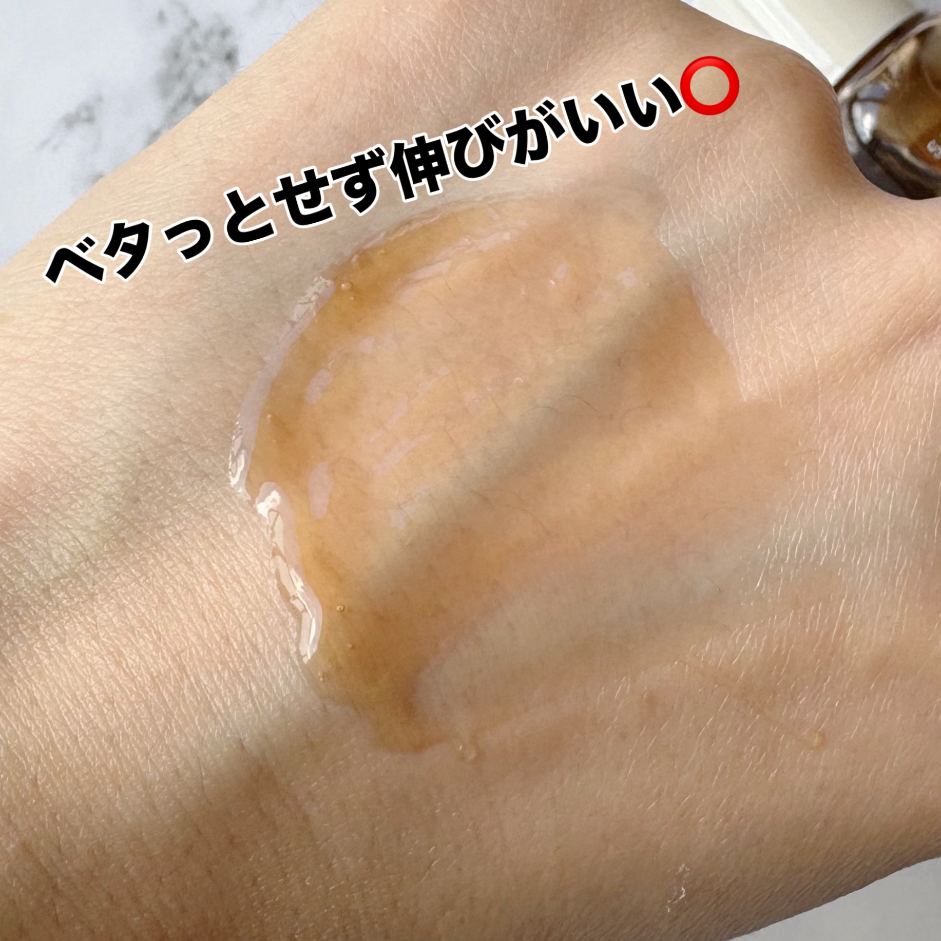 チャーガチャージドロップ/SERUMKIND/美容液を使ったクチコミ（3枚目）