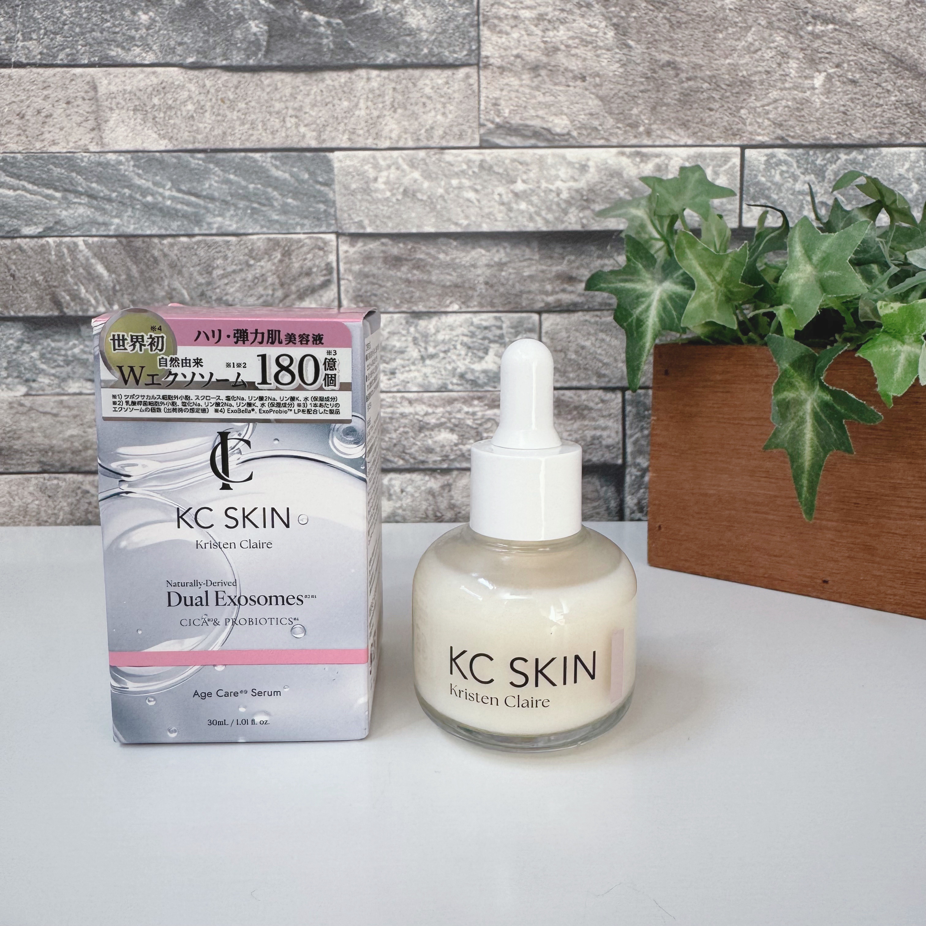 KC SKIN モイストエイジケアセラム/KC SKIN – Kristen Claire/美容液を使ったクチコミ（1枚目）