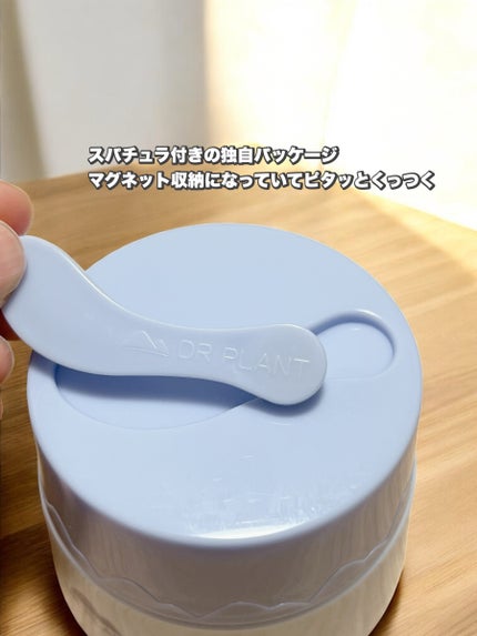 を使ったクチコミ(2枚目)