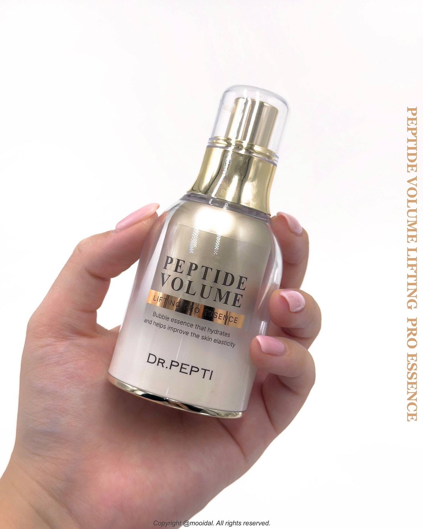 ペプチド ボリューム マスター エッセンス/DR.PEPTI/美容液を使ったクチコミ(3枚目)
