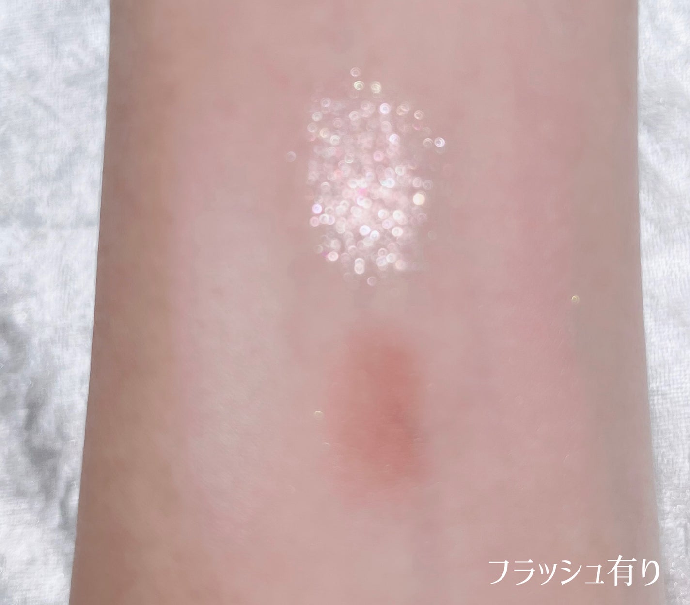 プランぷくコーデアイズNeo/キャンメイク/アイシャドウを使ったクチコミ(4枚目)