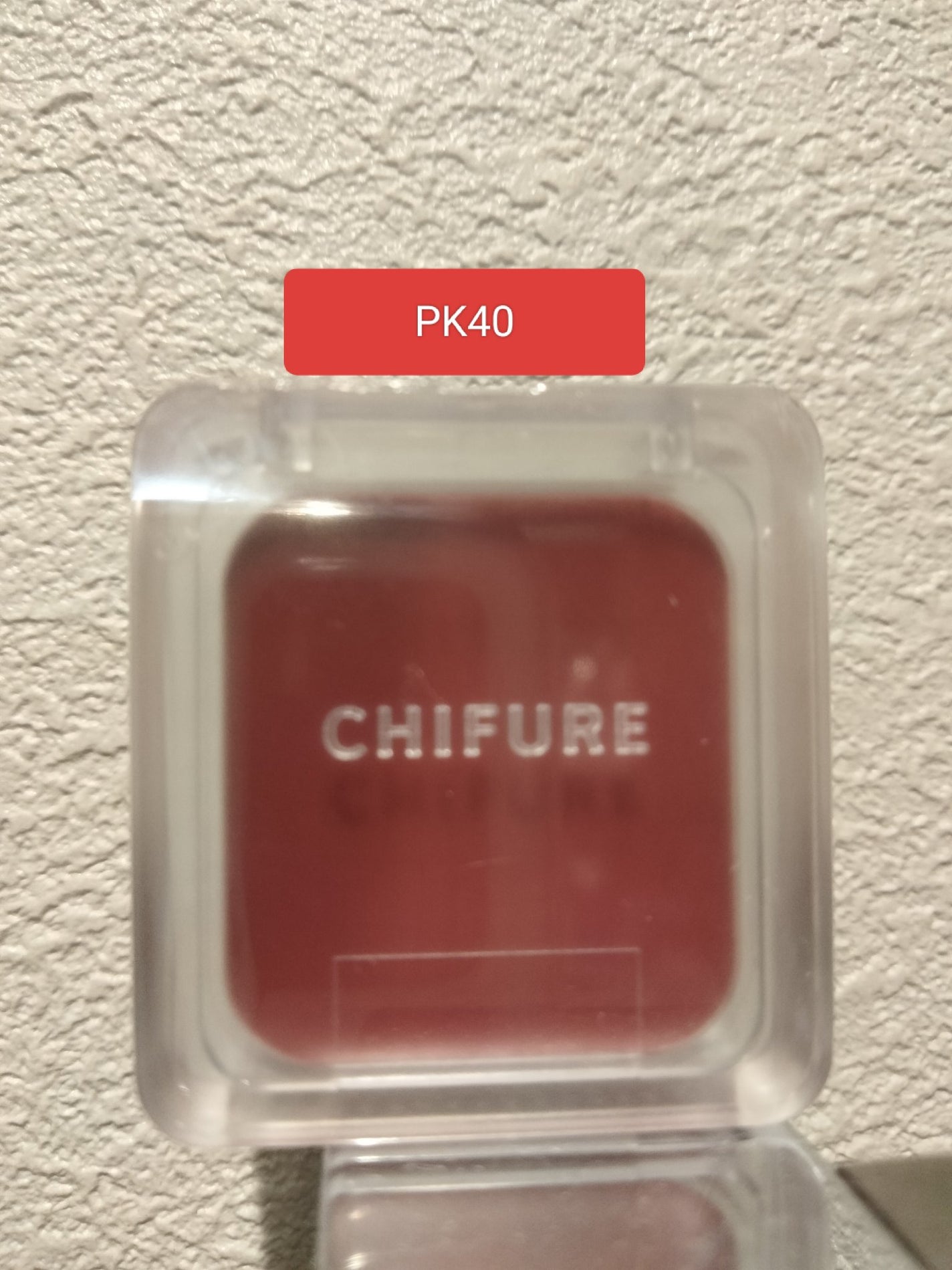 リップ & チーク バーム/ちふれ/口紅を使ったクチコミ(1枚目)