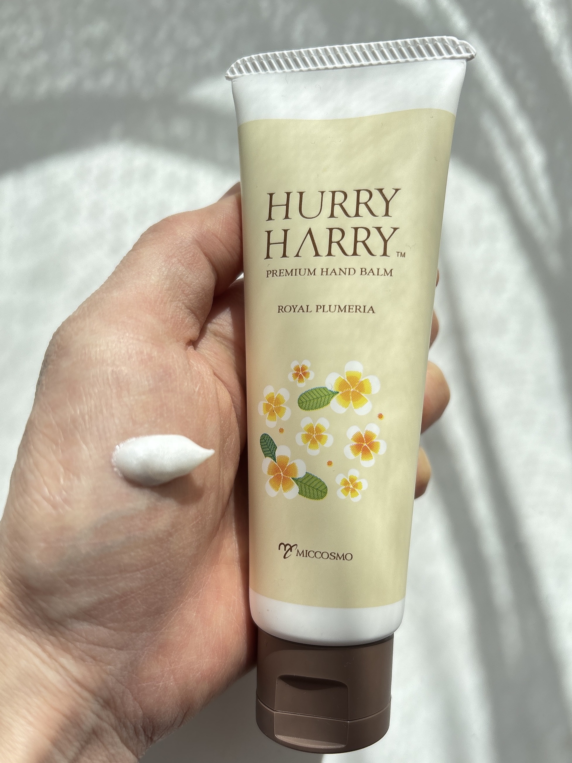 大人のハンドバーム/ハリーハリー/ハンドクリームを使ったクチコミ（2枚目）