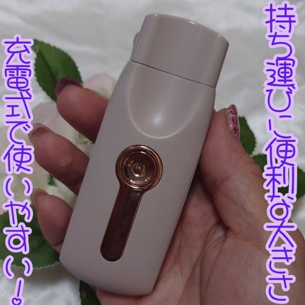 のぞキュンホットカーラー/コージー/ホットビューラーを使ったクチコミ(2枚目)