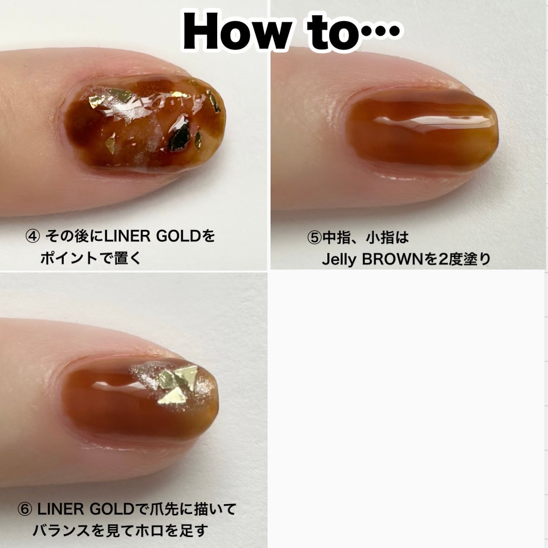 デコレーションネイルパーツ/DAISO/ネイルチップ・パーツを使ったクチコミ(4枚目)