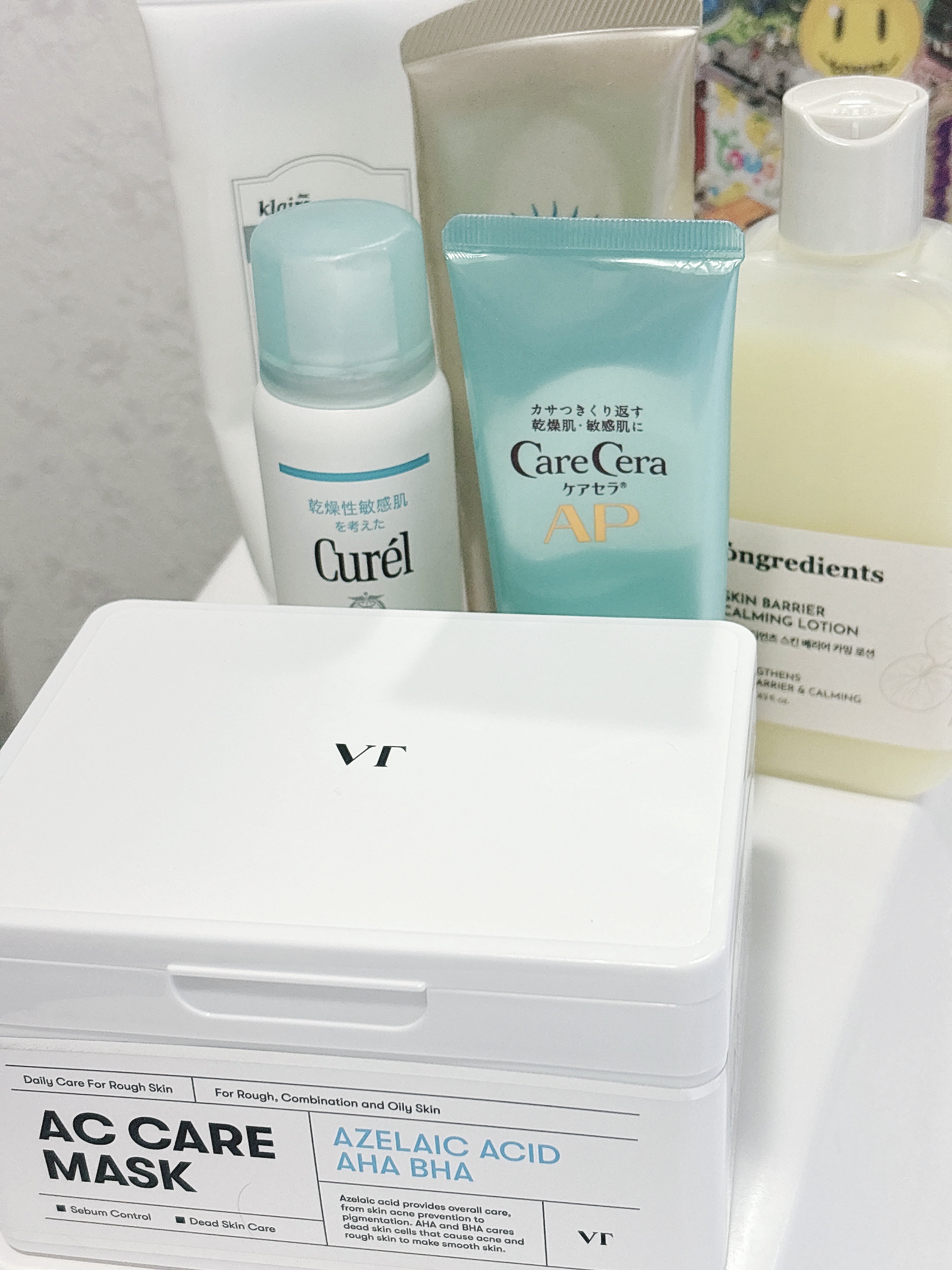 APフェイス＆ボディクリーム/ケアセラ/フェイスクリームを使ったクチコミ（1枚目）