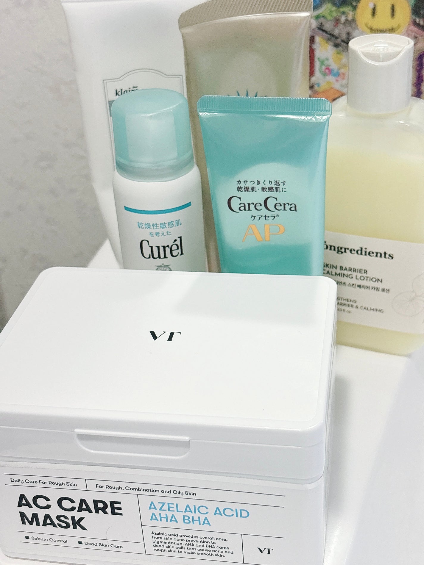 APフェイス&ボディクリーム/ケアセラ/フェイスクリームを使ったクチコミ(1枚目)