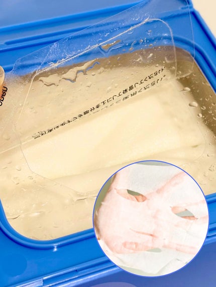 サボリーノ メガショット 夜用白玉美容マスク/サボリーノ/シートマスク・パックを使ったクチコミ(4枚目)