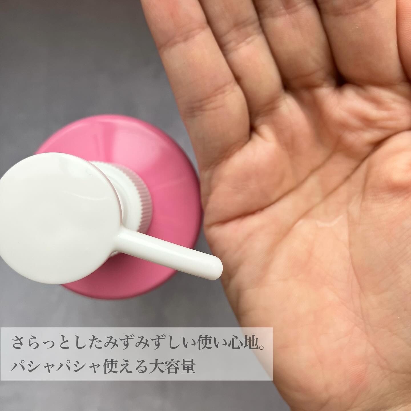 ヘパトリート 薬用保湿化粧水　[医薬部外品]/ゼトックスタイル/化粧水を使ったクチコミ（2枚目）