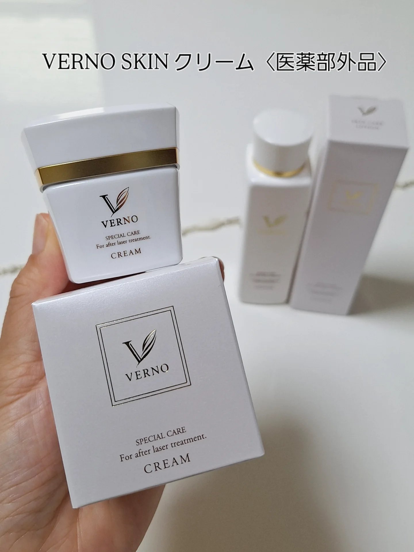 VERNO SKIN クリーム〈医薬部外品〉/VERNO SKIN CARE/フェイスクリームを使ったクチコミ（1枚目）